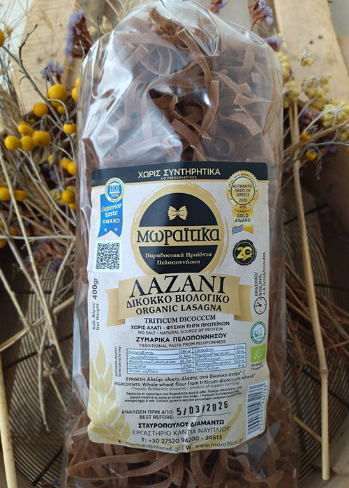Λαζάνι Δίκοκκο βιολογικό 400gr 