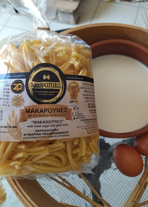Μακαρούνες 500gr