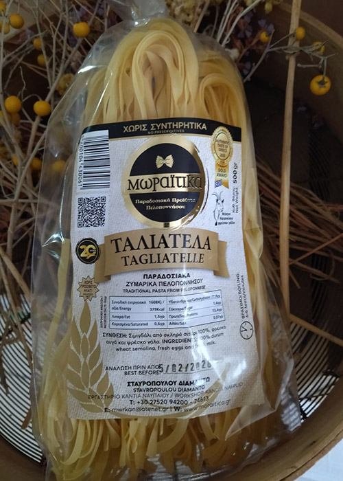 Ταλιατέλες